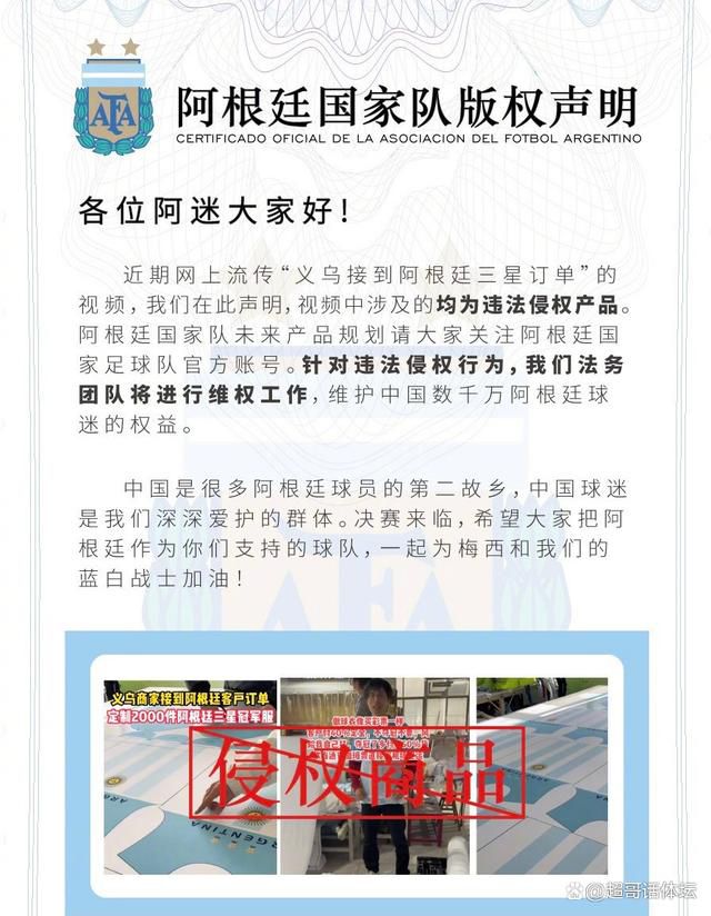 　　　　记载片只揭示而不下结论，是以在影片竣事时拉赫玛尼诺夫第二钢琴协奏曲的乐声中，我们因少年相隔六年却不异的提问而欷歔，也为他前路的未知而迷惘，由于，这是真实人生。